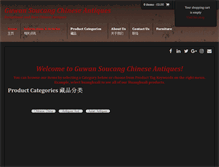 Tablet Screenshot of guwansoucangchineseantiques.com